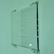 silkscreen view