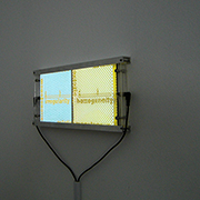 silkscreen pieces